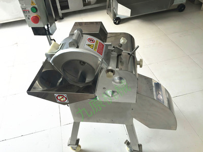 TW-800切丁机
